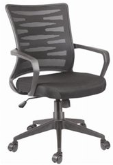 Click on chair to open it!!