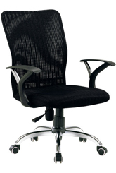 Click on chair to open it!!